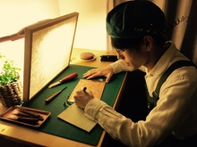 Satake in Atelier, engraving 
