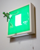 「This is EXIT」 square300 green2013, H32xB32xT26cmAcryl, Holz, LED, PET / 50 EditionenBestellbar / Orderable
